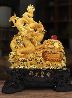 龙摆件金龙生肖饰品客厅玄关酒柜办公室桌面摆设开业礼品工艺品
