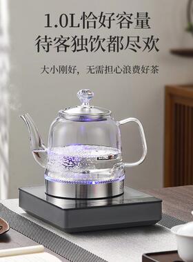 全自HZD-6030动底部上壶体电热烧水壶泡温茶专用茶台一家用抽水水
