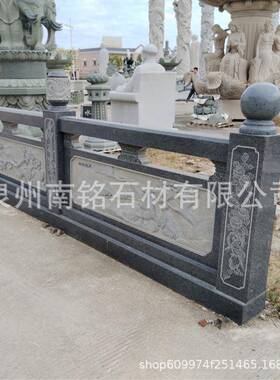 天然花岗岩石栏杆鱼池寺庙围墙石栏杆护栏青石镂空雕刻石雕栏杆