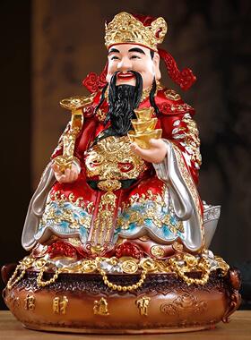 台怀LLO湾纯铜财神爷件家用供奉招财文财神纯佛像复古旧桌面摆摆