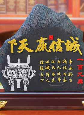 新款送户随手礼商活动纪念品实用定制务l摆ogo公司年会议伴手礼蛇