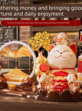 创意流沙画幸运猫装饰品开业礼品公司前台店自动召唤幸运猫装饰品
