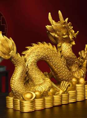 纯铜龙摆件生肖龙神龙汉龙百财龙金钱龙家居办公室装饰祥龙五爪龙
