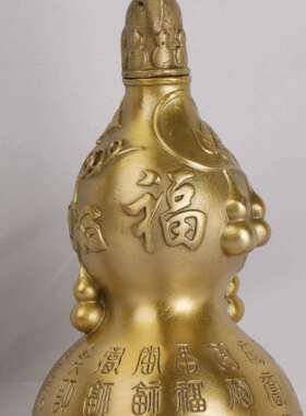 杨铜记金龟送福铜0117龙龟葫龟家芦居办公室铜铜龙摆件