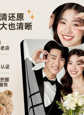 洗婚纱照片定制相框挂墙全家福相片制作摆台儿童宝宝相片水晶相本