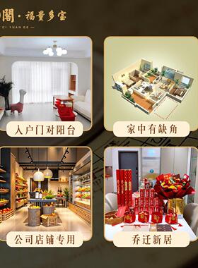 慈元阁百福缸聚宝盆黄铜米缸客厅摆件家居聚米宝字铜盆存钱罐摆件