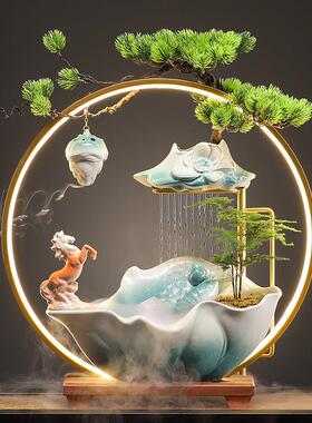 创意循环水、吸财饰品、客厅、办公桌面装饰饰品、新中式开幕礼品