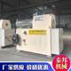 Manufacturers supply industrial pesticide sand mill, rod pin sand mill, horizontal sand mill, ink sand mill