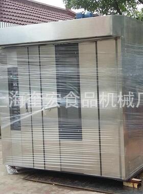大型烤炉燃气热风炉 热风循环柴油旋转烤炉 食品旋转烤炉厂家