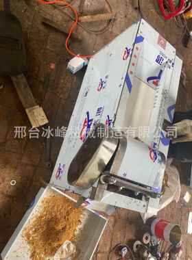 黄芪切中片机 草20药切机根断茎药材切片机