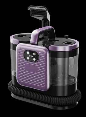 布艺清洗机高温蒸汽除污油喷吸去油地毯窗帘床垫沙发消毒清洁家用