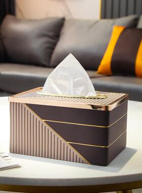纸巾客厅高档奢风创意盒茶几托盘套装CKN抽轻纸盒板家用样房软装