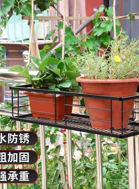 阳台花架挂式挂壁肉置物架欧式铁艺XFJ子吊悬兰绿萝多花架阳台花
