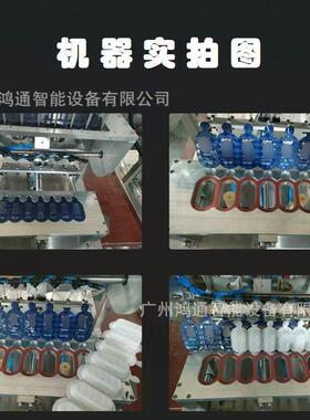 自动下片膜封盒机海参连体盒封膜设备塑料盒榴莲铝盒自动封口机