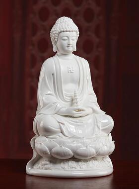 戴玉堂陶瓷三宝佛如来佛药师佛阿弥陀佛释迦牟尼供奉家用佛像摆件