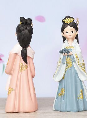 古风汉服女颜如玉孩家居桌面摆件娃手办1697女生娃日礼物树脂工艺