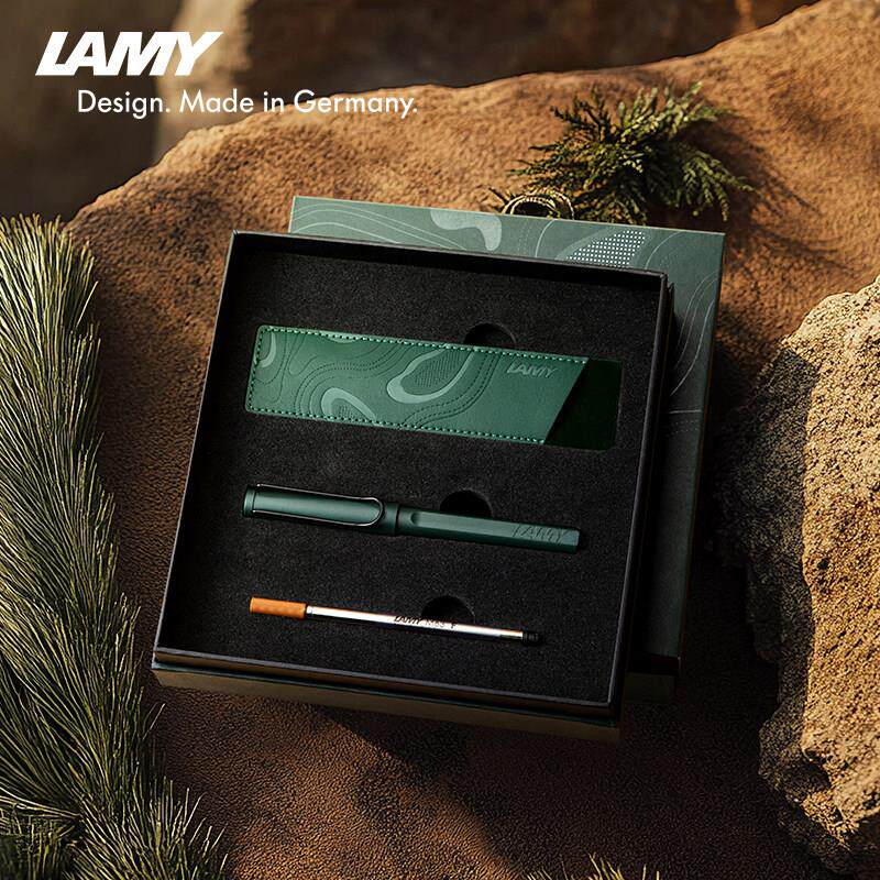 LAMY Lingmei ballpoint pen gift box dark night green wild luxury gift box student stationery holiday gift
