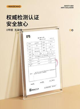毛毡墙贴展示墙背景板墙面装饰创意软木板墙上相片墙愿景板照片墙