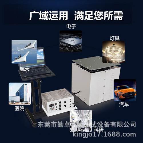 电磁振动台冲击震动试验台高频扫频定频垂直水平xyz三轴正弦随机 - 图2