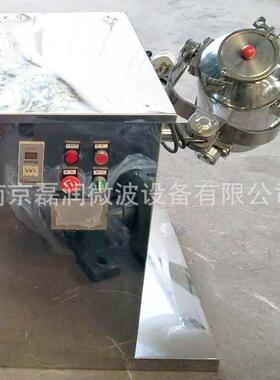 南京三维运动混合机调味料材粉末三维混料机不锈钢实验室混合机