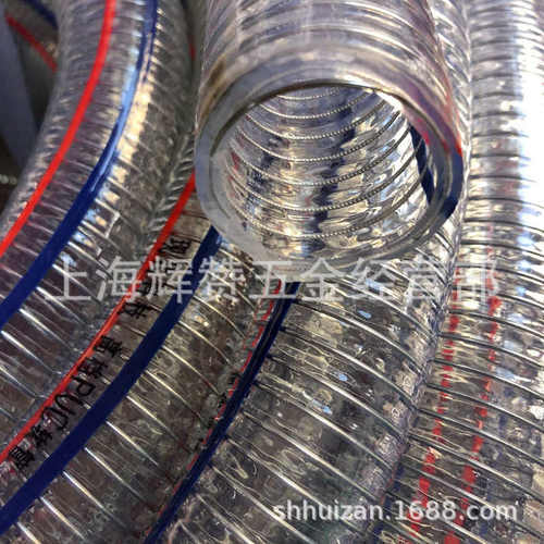 船舶用钢丝增强塑料软管透明水管网纹线管Φ25 32 45 50mm50米/卷 - 图1