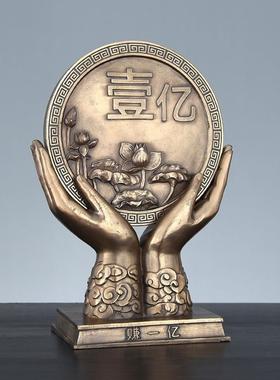 创意赚一个亿开业礼品桌面摆件乔迁送礼家居酒柜玄关办公室装饰品