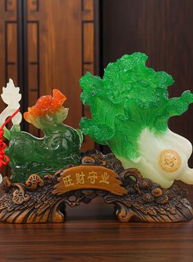 中式貔貅白菜摆件办公室客厅家居装饰摆件乔迁开业礼品
