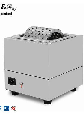 黄油涂抹机商用电热融化设备小型融化机滚筒融化设备小吃机器