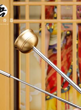 吾堂吾器黄铜引磬伸缩铜罄自动引庆寺庙佛具用品木鱼铃