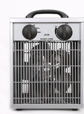 工业取暖器家用居浴两用节能热风机电热暖风机浴室防水电暖器2KW