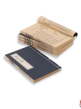 古书道具彷古风书本古代书籍旧书汉服摄影拍照道具摆件带字线装书