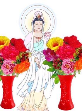 国花牡丹花富贵花假花仿花摆件结婚花束套装婚庆用品佛前供花