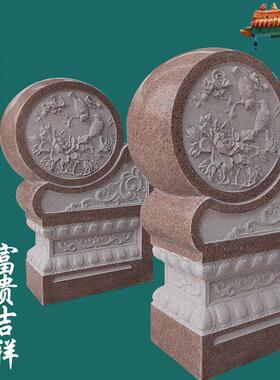 石雕门墩抱鼓石鼓花岗岩芝麻灰黑红汉白玉门墩门鼓石庭院门口摆件