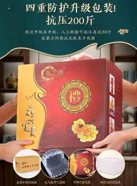 平安如意花瓶摆件一对工艺品家居客厅酒柜玄关装饰品乔迁新居礼品