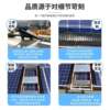 Photovoltaic panel cleaning robot solar cleaning equipment manufacturer intelligent remote control cleaning tool automatic cleaning machine