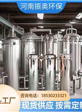 石油管道在线清洗不锈钢自清洗过滤器