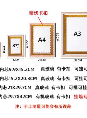 天天爆单小摆件好物招财发财办公室装饰品工位桌面摆件新开 业送