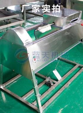 蓝天苹果去皮机 不锈钢红富士苹果去皮器 全自动蛇果沙果去皮设备