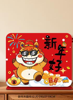 摆件摆台玄关桌面桌面装饰摆件