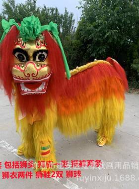 舞狮子道具狮头可眨眼北京笑脸狮子整套双人牛毛醒狮民俗社火道具