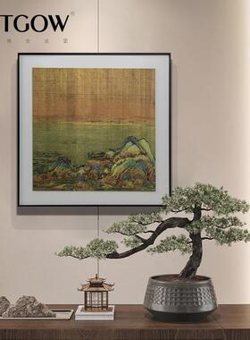 网红新风玄中式客厅装风饰挂画背山景画关壁画水书房茶室景墙国禅