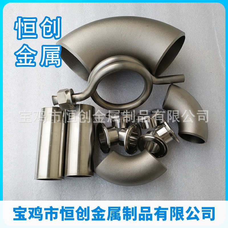耐腐蚀大口径钛合金管件，钛弯头，钛管件，大口径加供工应 - 图2