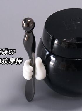 面霜挖勺眼霜按摩挑棒化妆品乳液挖取小勺子眼部精华护肤按摩神器