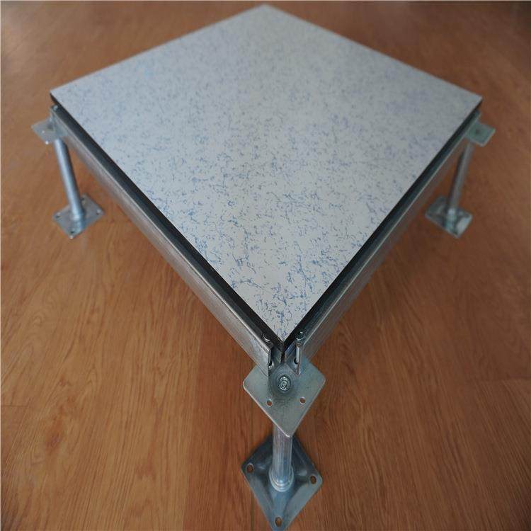 地厂家架BPL立品陶瓷防静电地板小蓝花陶瓷空板地板监控室机房瓷 - 图1