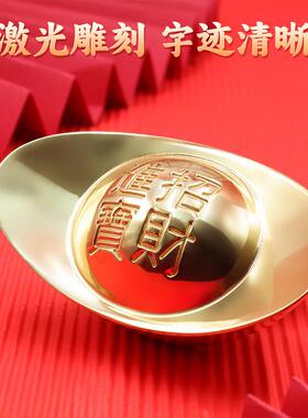 大小号黄铜渡金元宝摆件实心道具客厅聚宝盆装饰开业礼品