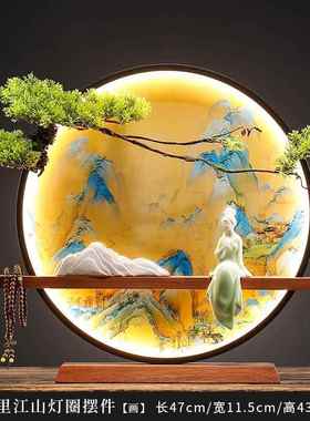 高档意新中禅灯圈千公里江山图摆件式创意家居办室客厅玄关桌面装