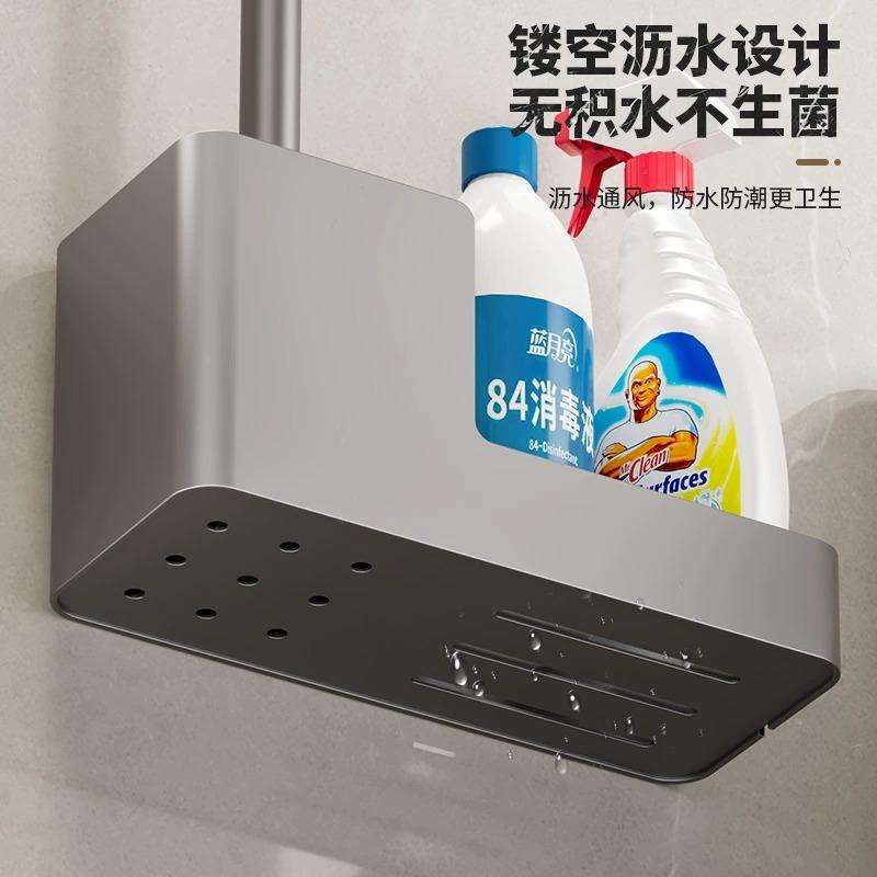 Toilet brush wall-mounted punch-free storage rack for home use without dead corners toilet brush bathroom bathroom toilet artifact