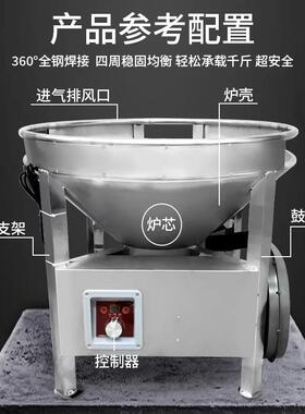 猛火灶商用灶台甲醇生物油植物油白油柴油自吸电喷流动宴席大锅灶