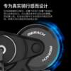 High-end Mai Rui Dynamic Bike Obsidian Knight Home Magnetic Sound Sports Materials Vendor Static Gym Special