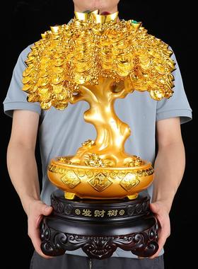 大号发财树摆件摇钱树新开店铺送礼吧台招财装饰开业礼品实用大气